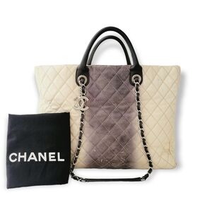 CHANEL Gray and Cream Shoulder Bag with Iconic Design